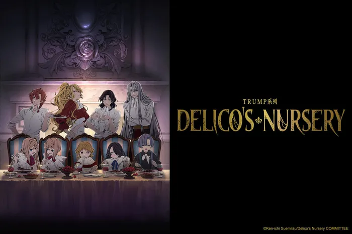 TRUMP系列Delicoʼs Nursery