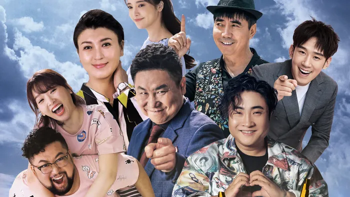 越活越來勁